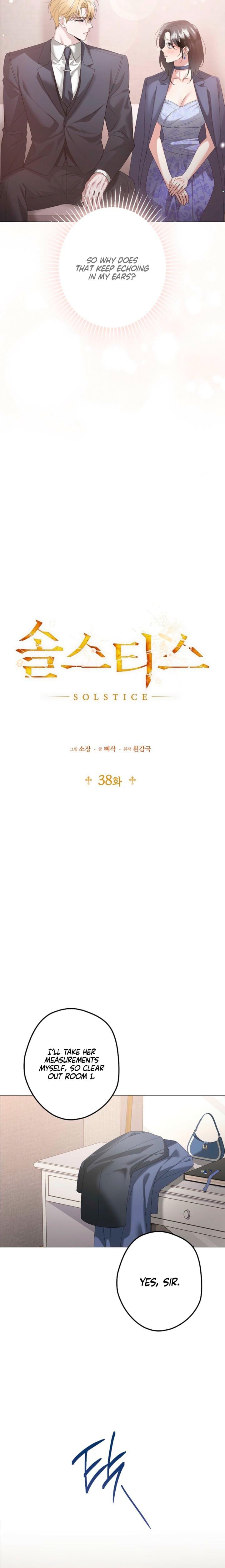 Solstice Uncensored, chapter 38, page 6 of 22