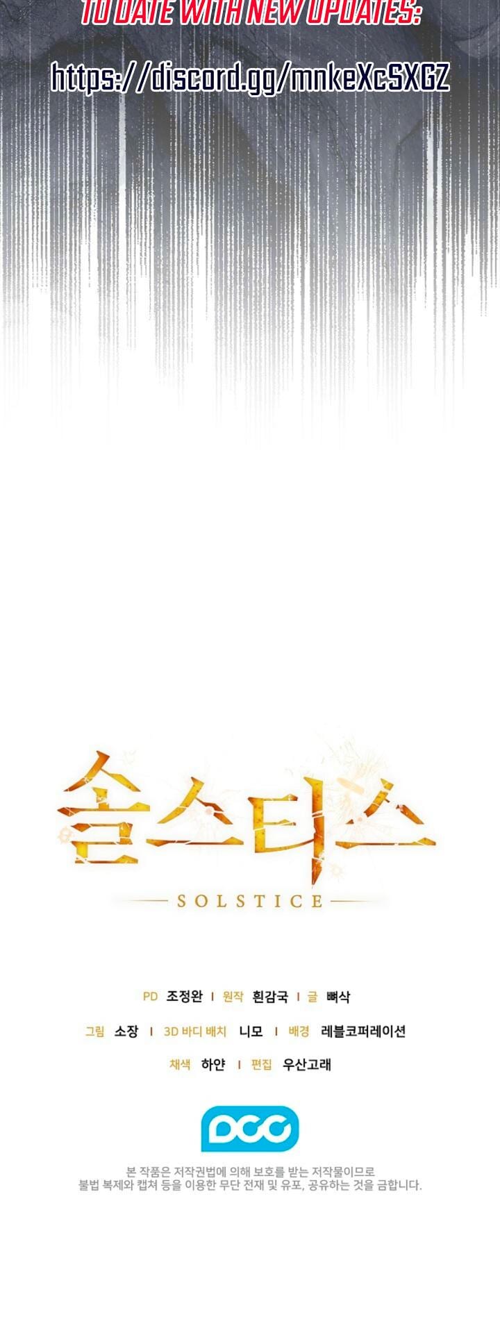 Solstice Uncensored, chapter 39, page 24 of 24