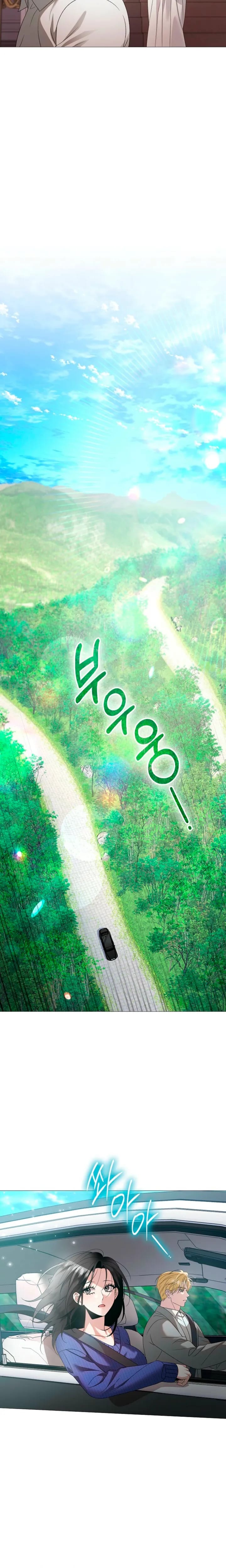 Solstice Uncensored, chapter 47, page 6 of 21