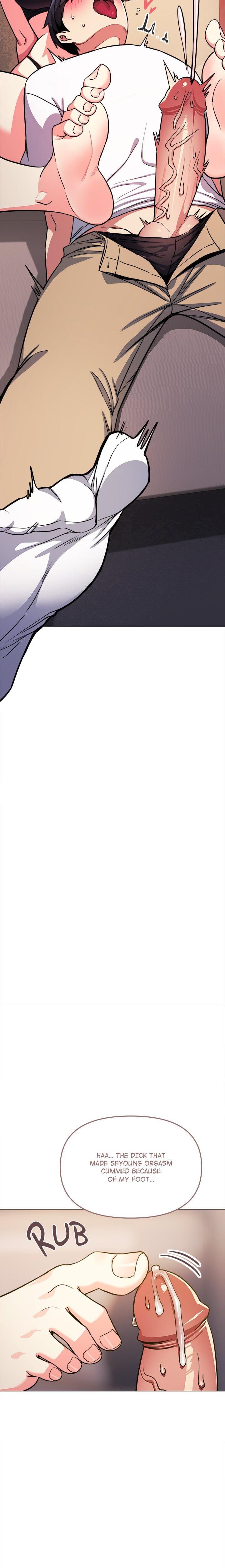Someone Stop Her! (Uncensored), chapter 25, page 17 of 35