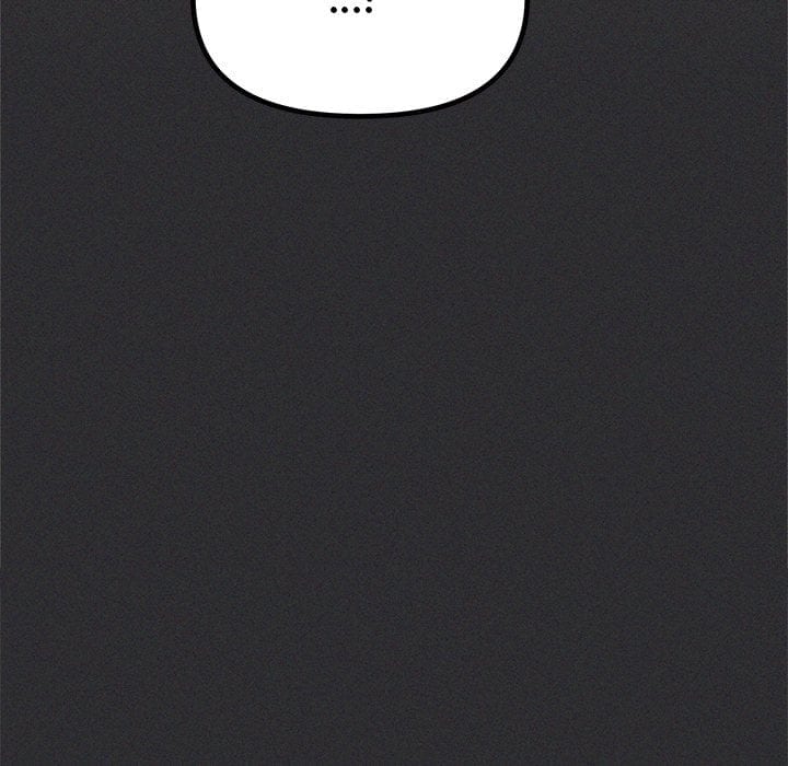 Someone Stop Her! (Uncensored), chapter 43, page 200 of 201
