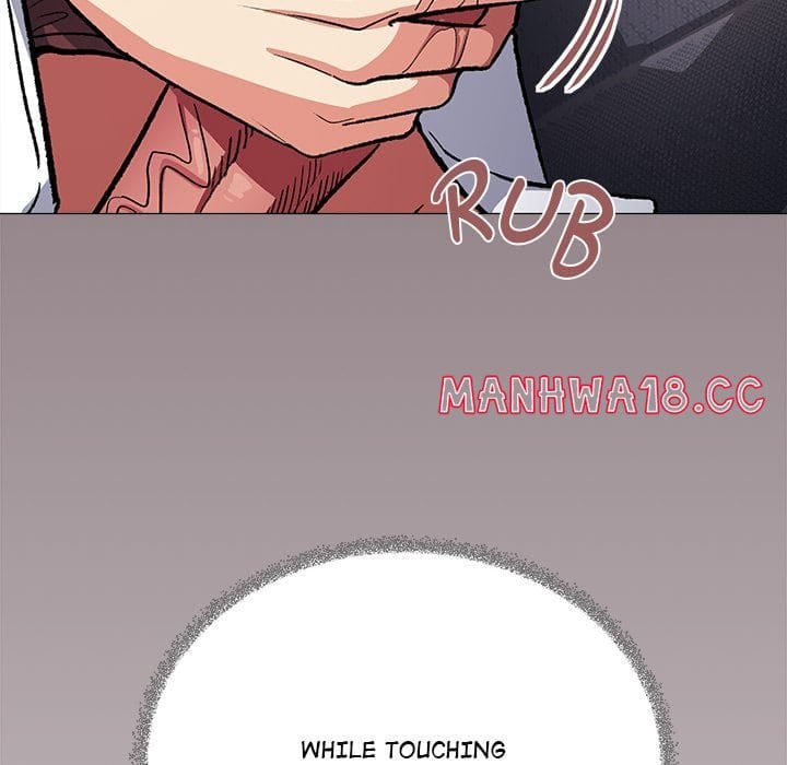 Someone Stop Her! (Uncensored), chapter 46, page 8 of 227