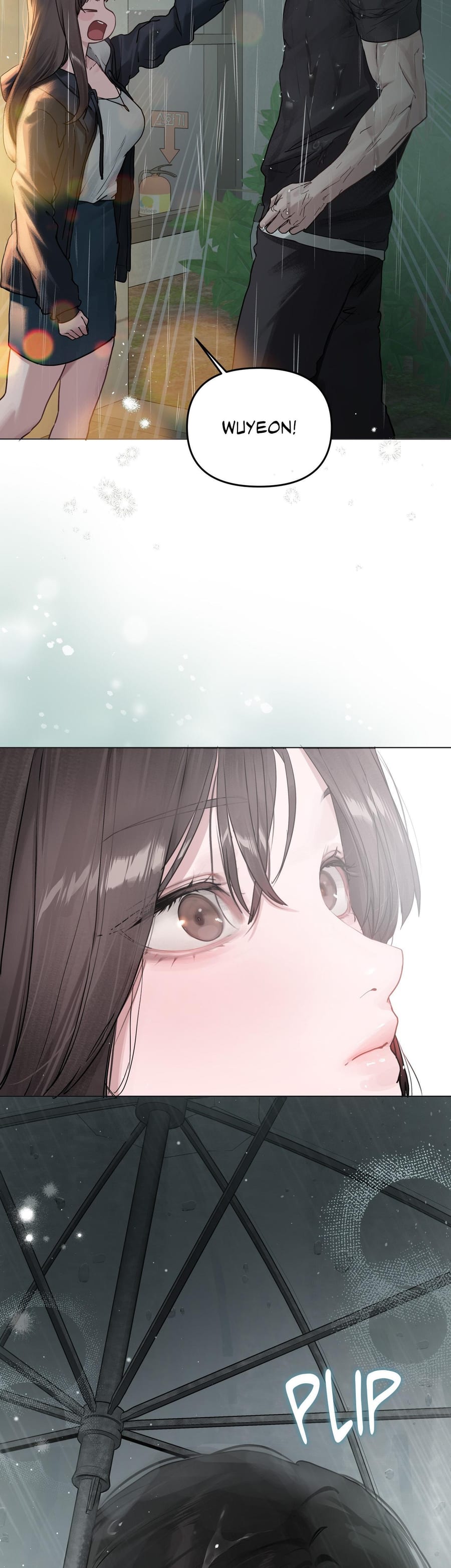 Something About You Uncensored, chapter 1, page 40 of 41