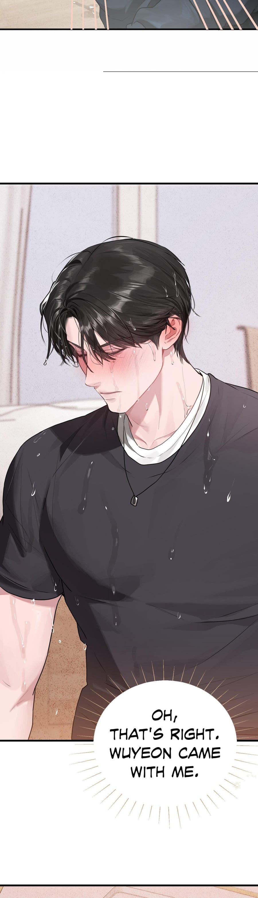 Something About You Uncensored, chapter 2, page 15 of 38