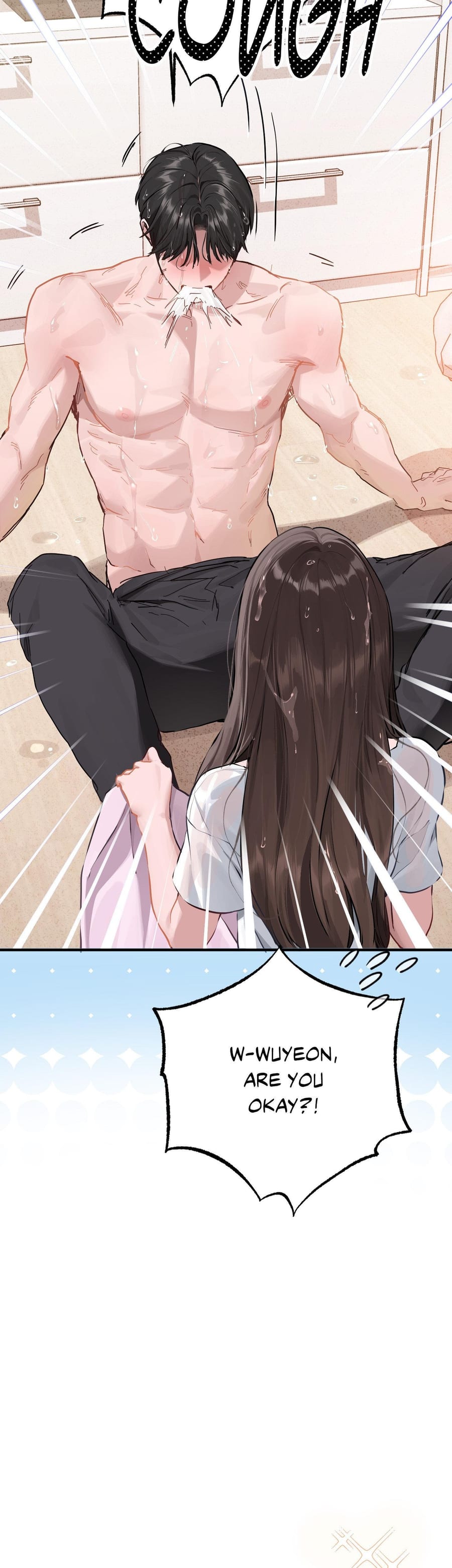 Something About You Uncensored, chapter 2, page 26 of 38