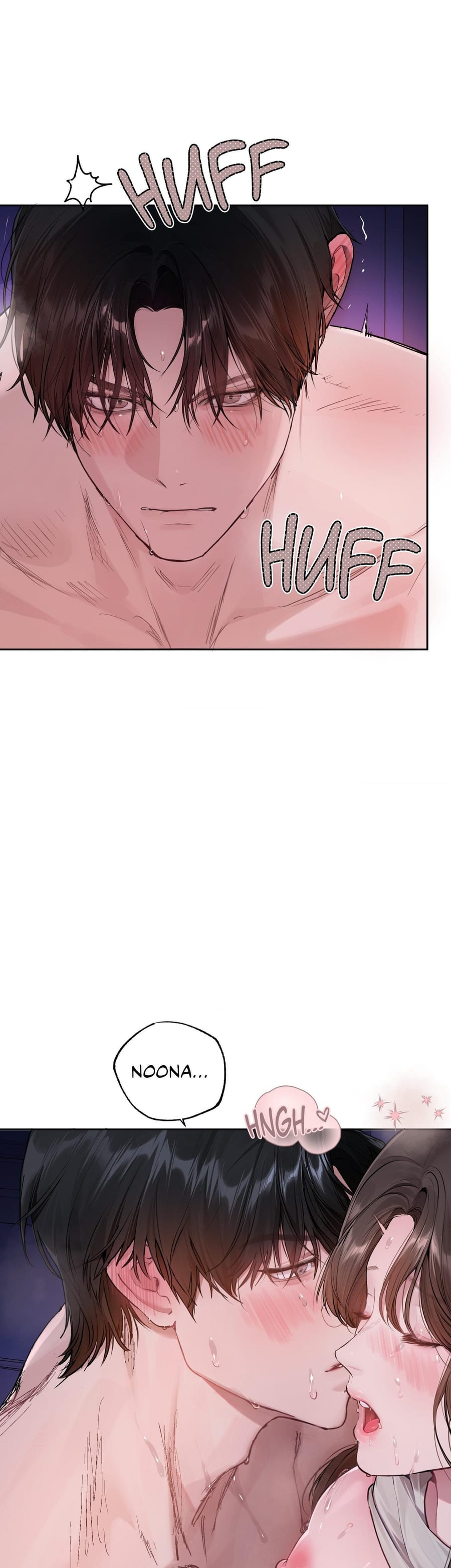Something About You Uncensored, chapter 8, page 11 of 41