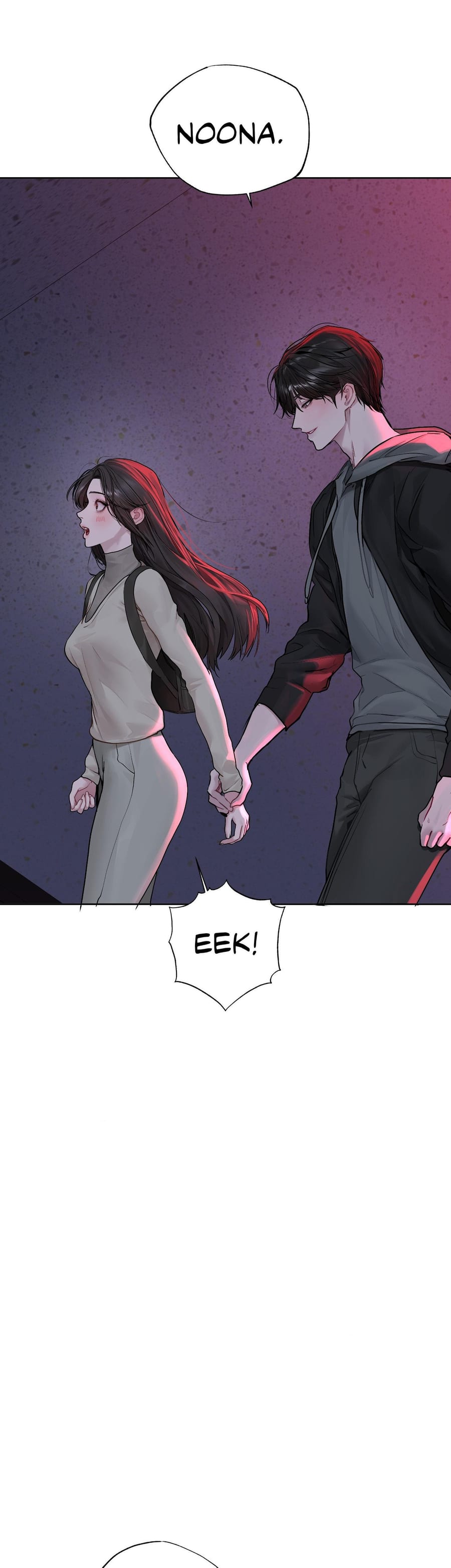 Something About You Uncensored, chapter 12, page 23 of 41
