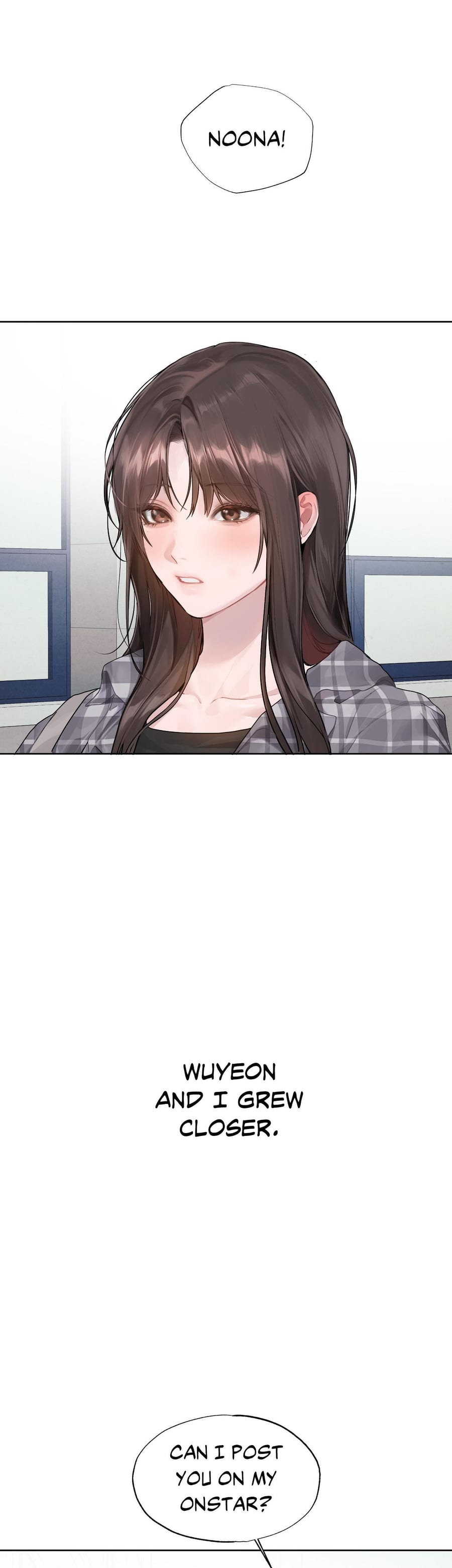Something About You Uncensored, chapter 16, page 17 of 38