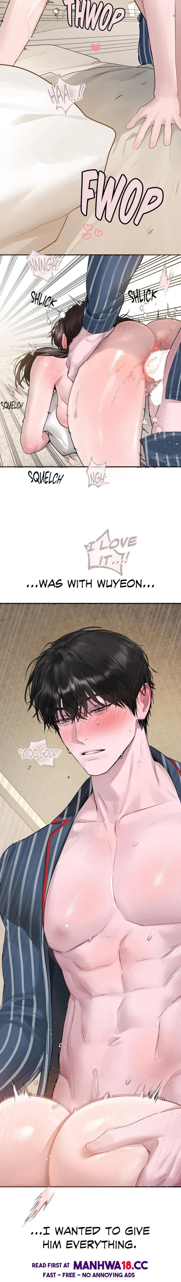 Something About You Uncensored, chapter 20, page 14 of 20