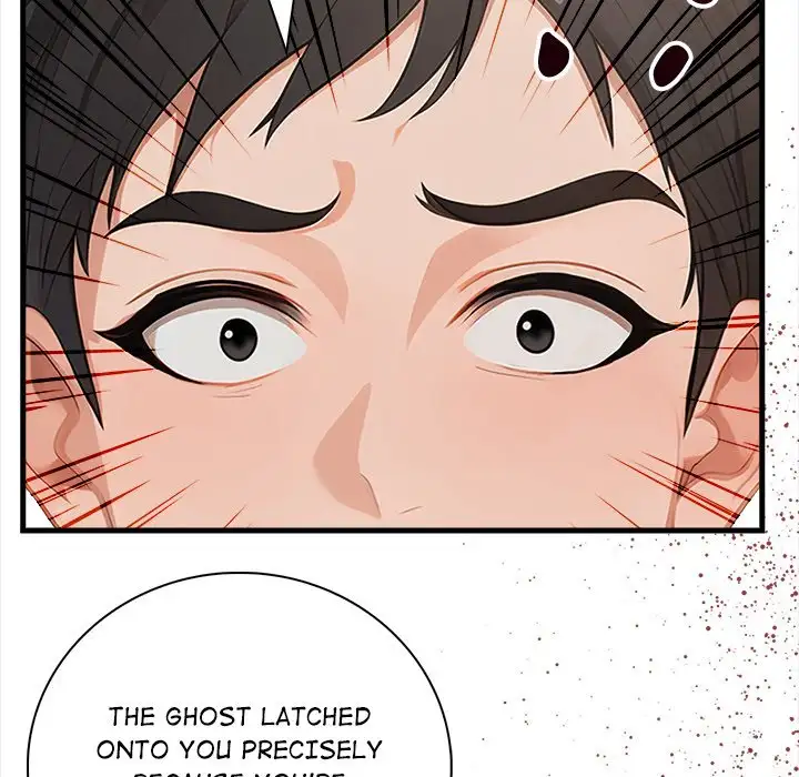 Spirit Contact: An Obscene Body Uncensored, chapter 1: Spirit Contact: An Obscene Body - Episode 1 - read, page 108 of 181
