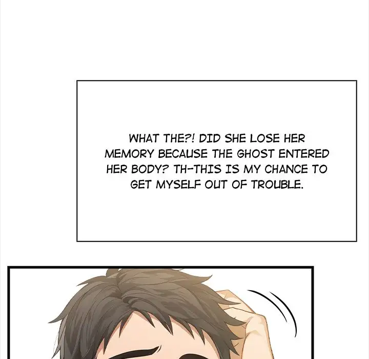 Spirit Contact: An Obscene Body Uncensored, chapter 3: Spirit Contact: An Obscene Body - Episode 3 - read, page 42 of 90