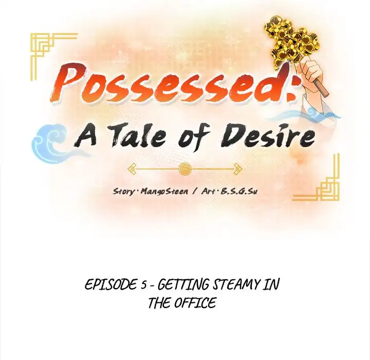 Spirit Contact: An Obscene Body Uncensored, chapter 5: Spirit Contact: An Obscene Body - Episode 5 - read, page 14 of 83