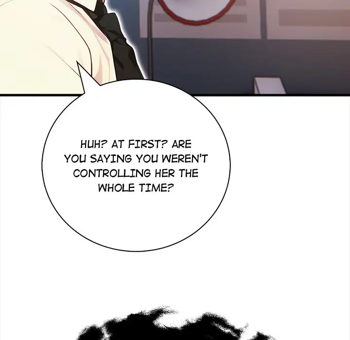 Spirit Contact: An Obscene Body Uncensored, chapter 5: Spirit Contact: An Obscene Body - Episode 5 - read, page 72 of 83
