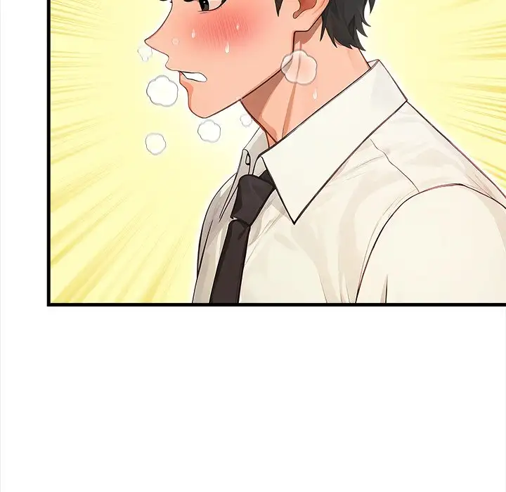 Spirit Contact: An Obscene Body Uncensored, chapter 6: Spirit Contact: An Obscene Body - Episode 6 - read, page 39 of 137