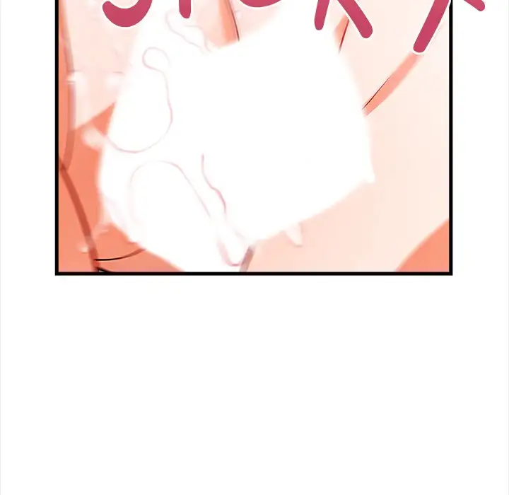 Spirit Contact: An Obscene Body Uncensored, chapter 6: Spirit Contact: An Obscene Body - Episode 6 - read, page 60 of 137