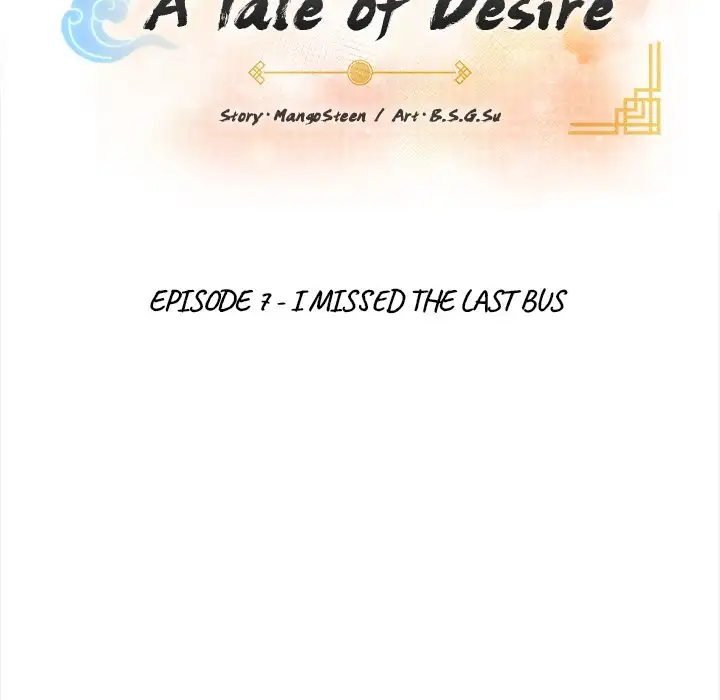 Spirit Contact: An Obscene Body Uncensored, chapter 7: Spirit Contact: An Obscene Body - Episode 7 - read, page 25 of 148
