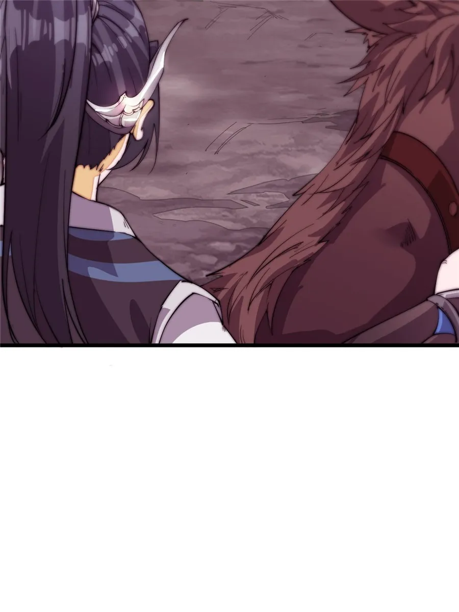 Start With A Mountain Uncensored, chapter 2: Start With A Mountain - Episode 2 - read, page 17 of 97