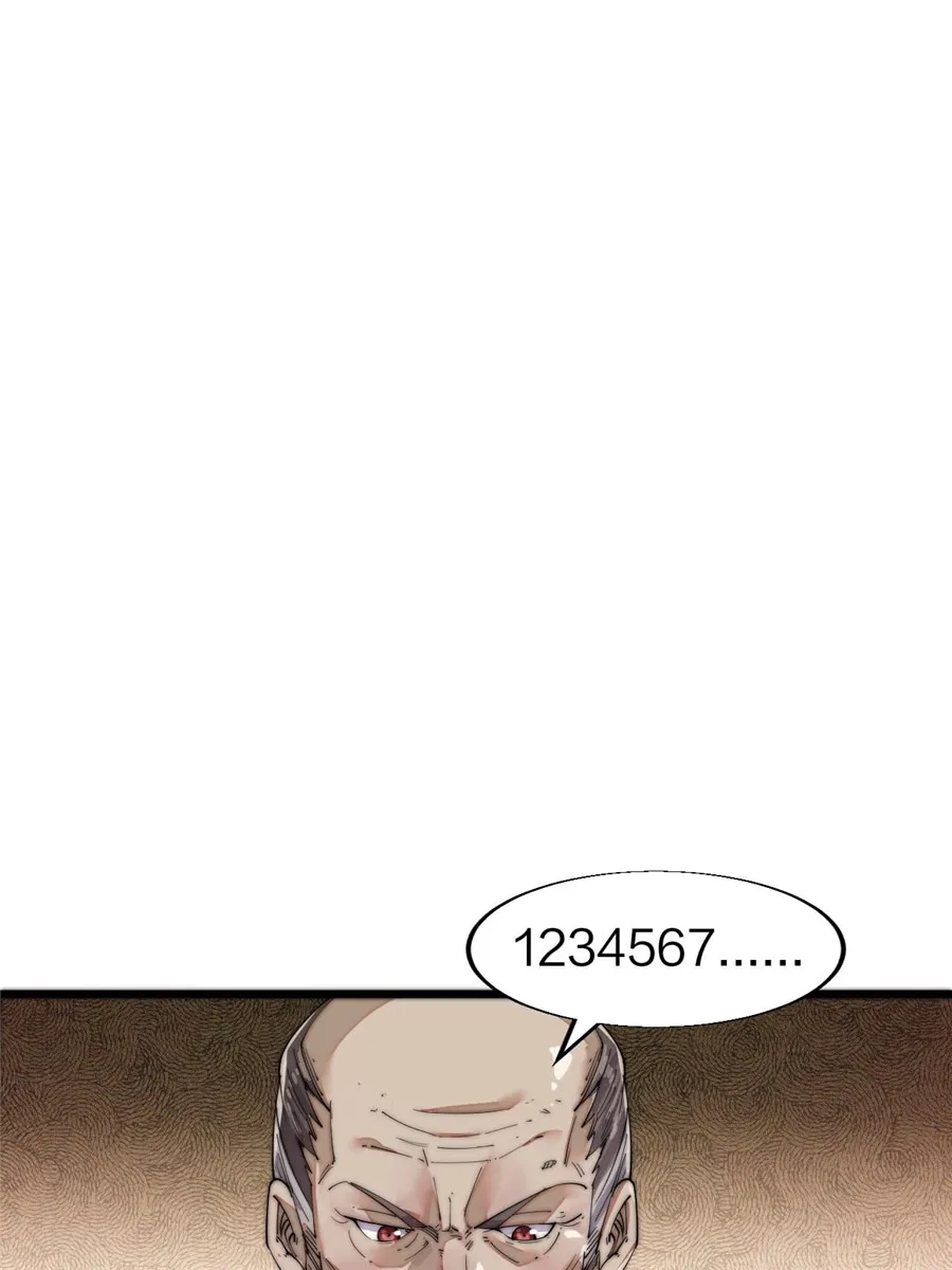 Start With A Mountain Uncensored, chapter 2: Start With A Mountain - Episode 2 - read, page 18 of 97