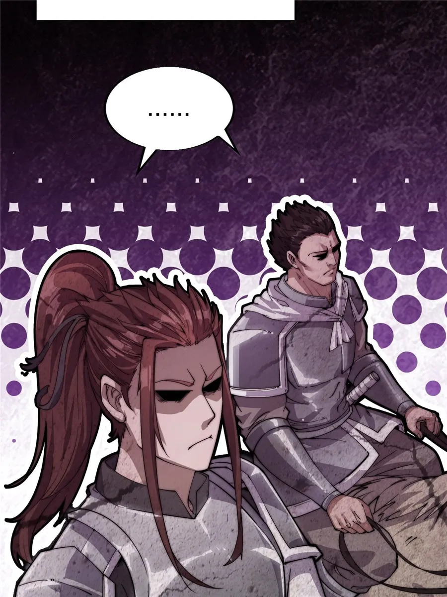 Start With A Mountain Uncensored, chapter 2: Start With A Mountain - Episode 2 - read, page 43 of 97