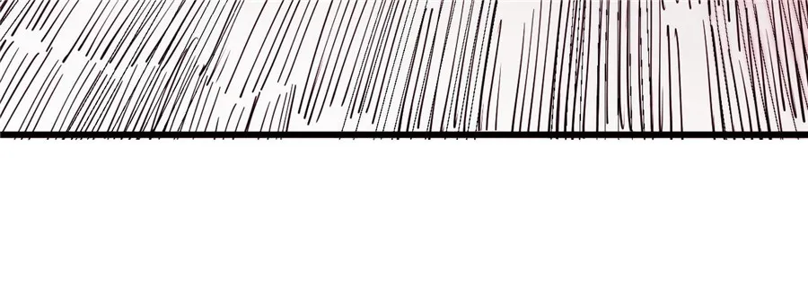 Start With A Mountain Uncensored, chapter 2: Start With A Mountain - Episode 2 - read, page 97 of 97