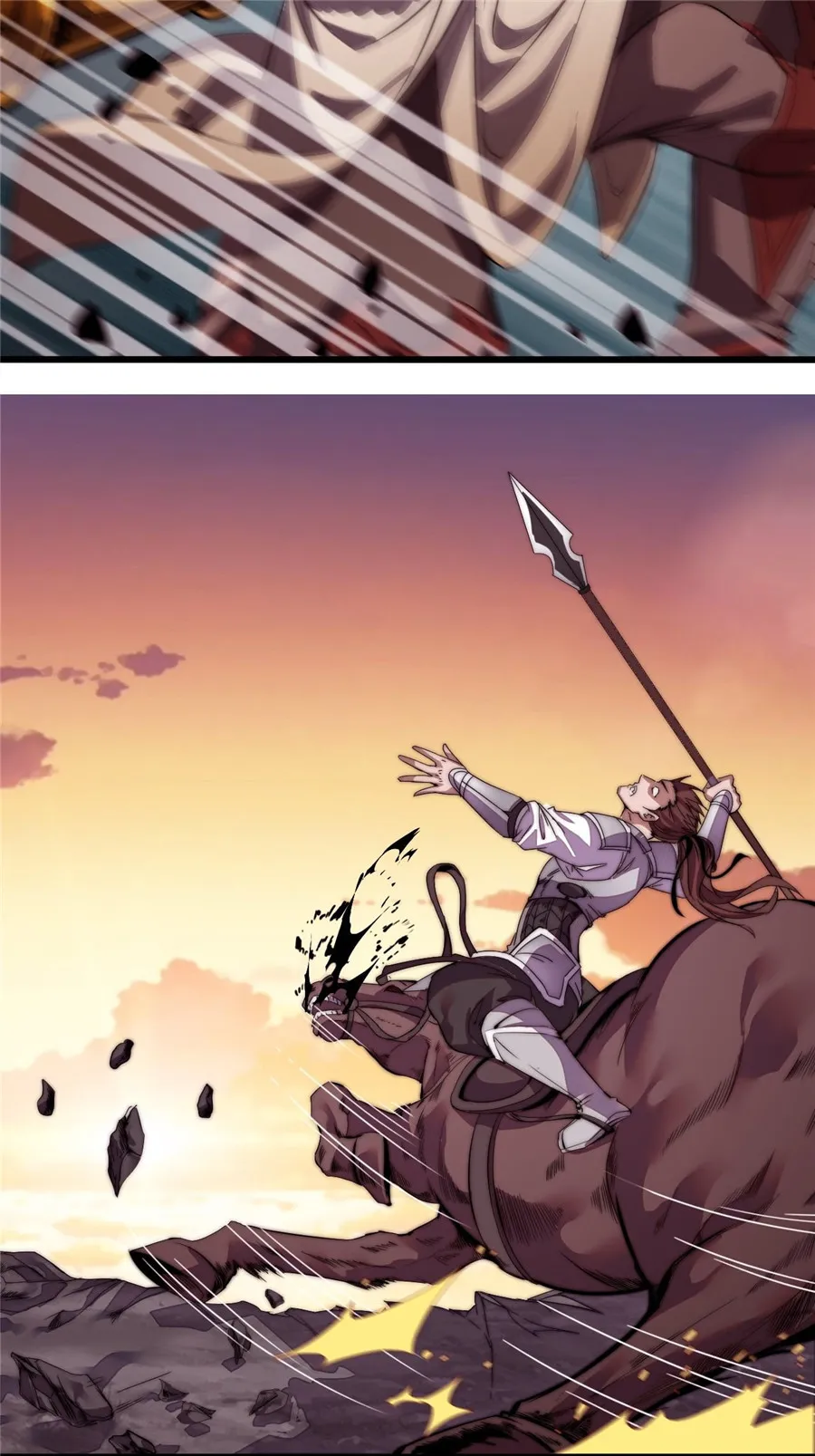 Start With A Mountain Uncensored, chapter 3: Start With A Mountain - Episode 3 - read, page 25 of 59