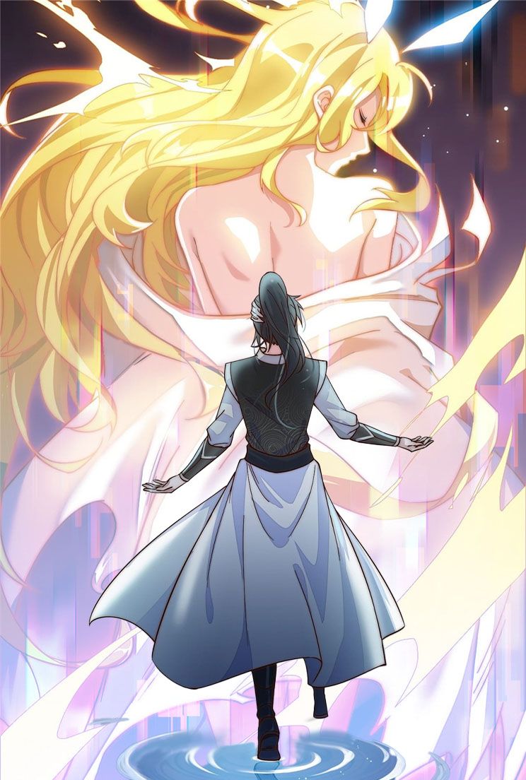 Start With A Mountain Uncensored cover