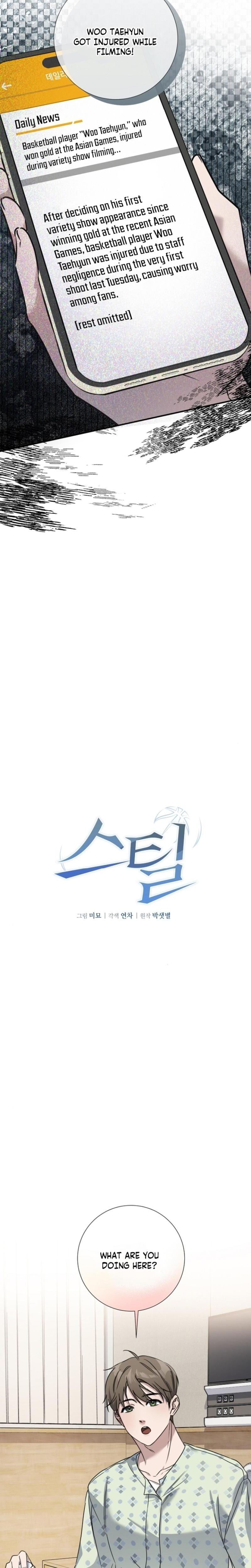 Steel Uncensored, chapter 9, page 7 of 23