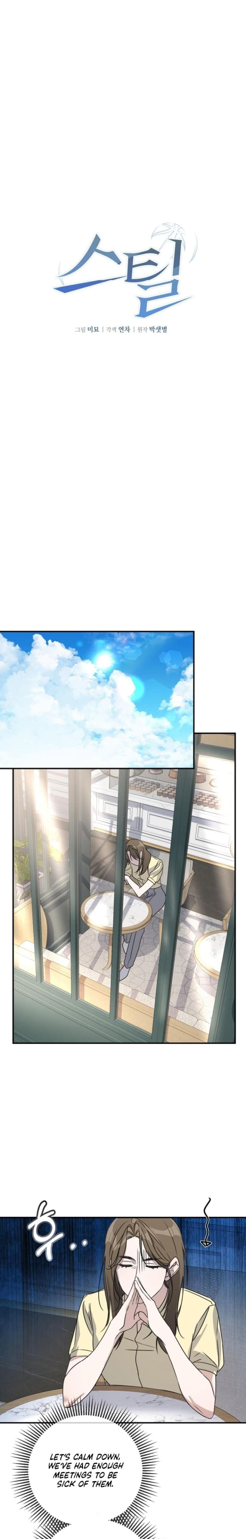 Steel Uncensored, chapter 10, page 14 of 22