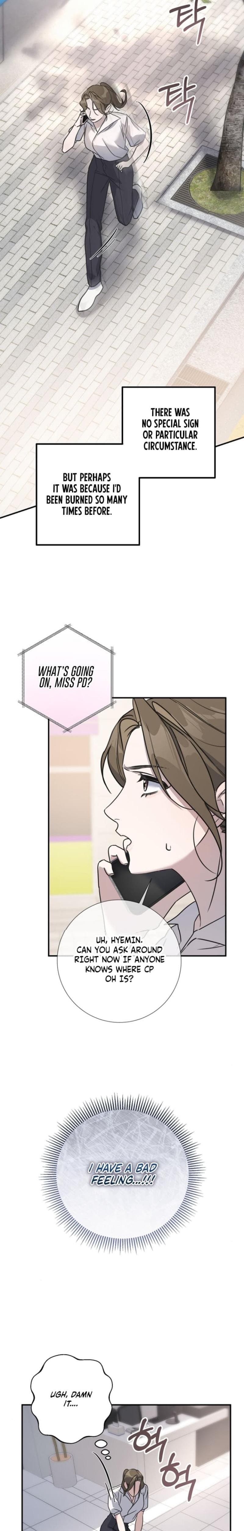 Steel Uncensored, chapter 11, page 12 of 23