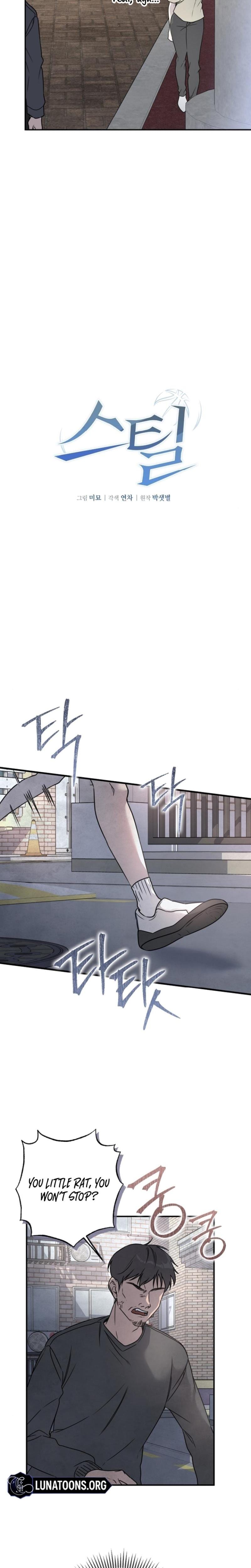 Steel Uncensored, chapter 15, page 6 of 21