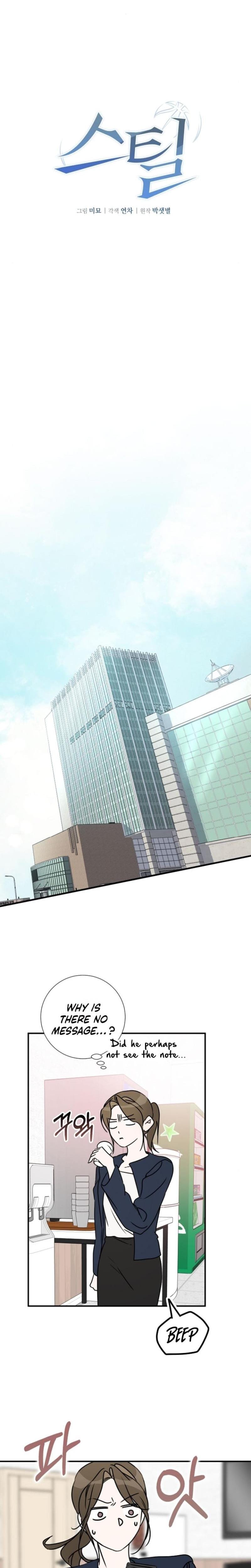 Steel Uncensored, chapter 17, page 19 of 20