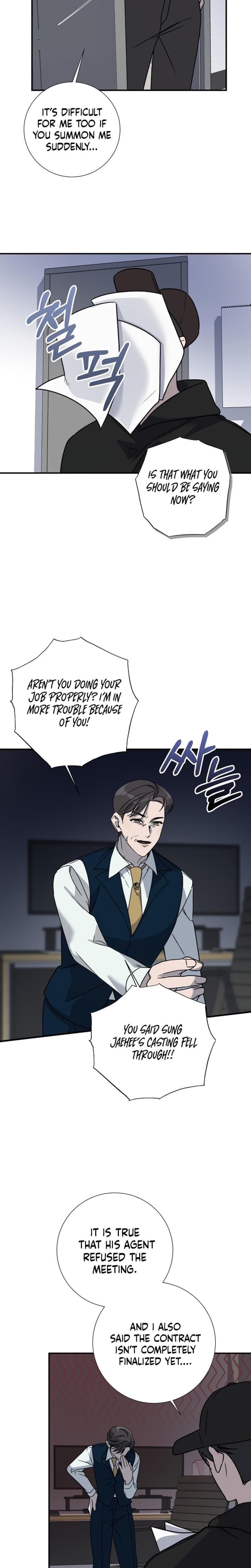Steel Uncensored, chapter 20, page 6 of 20