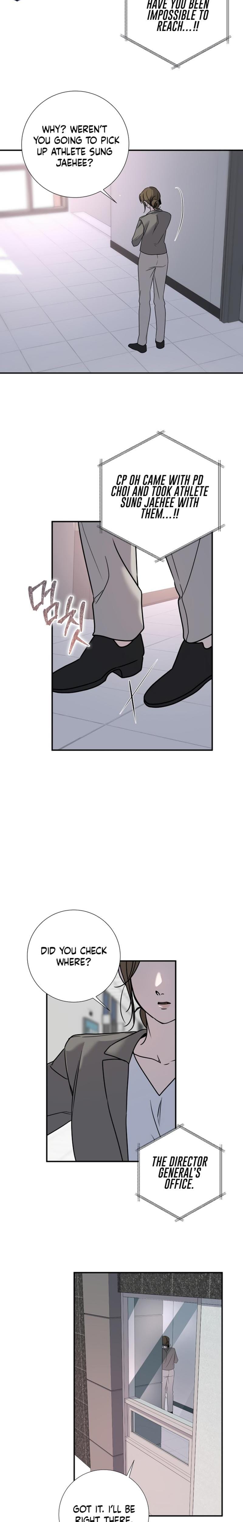 Steel Uncensored, chapter 21, page 14 of 19