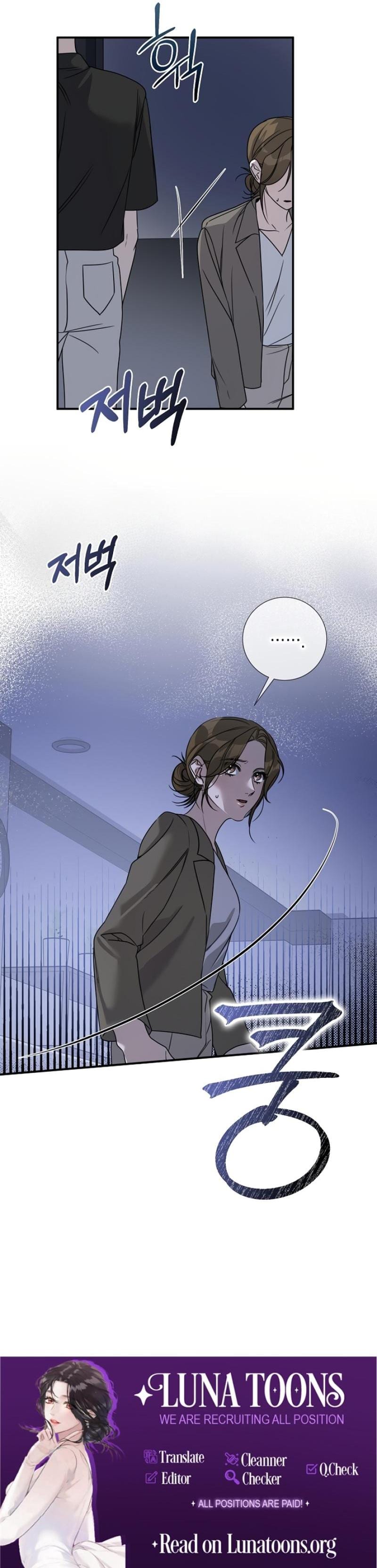 Steel Uncensored, chapter 21, page 19 of 19