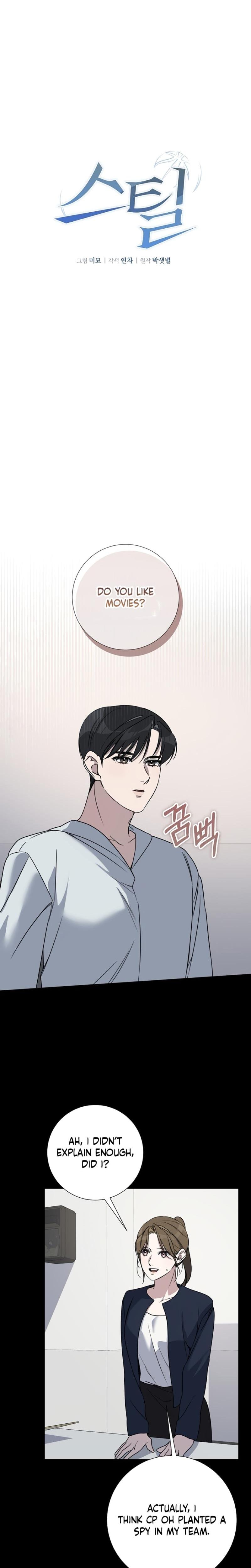 Steel Uncensored, chapter 22, page 6 of 19