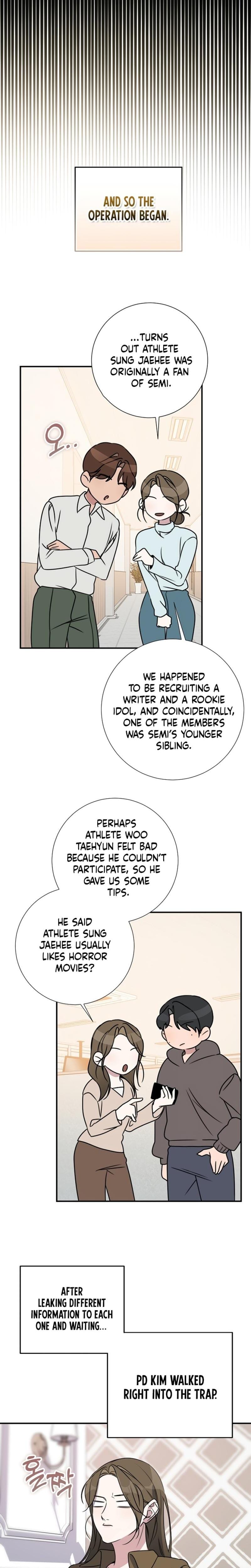 Steel Uncensored, chapter 22, page 13 of 19
