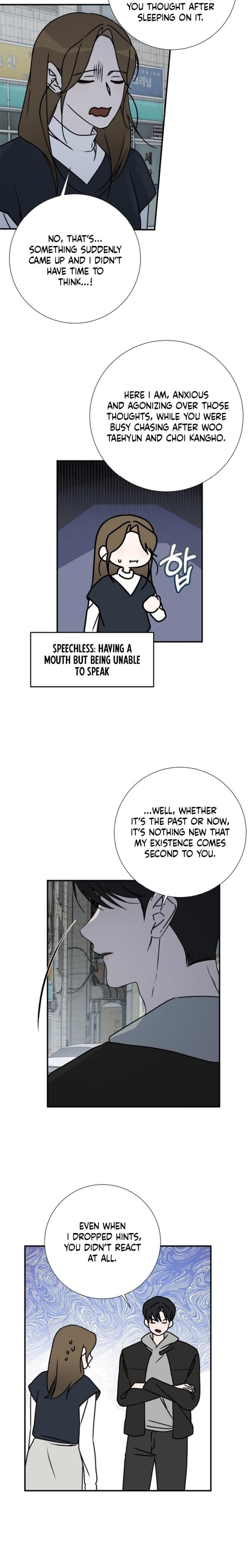 Steel Uncensored, chapter 30, page 8 of 18