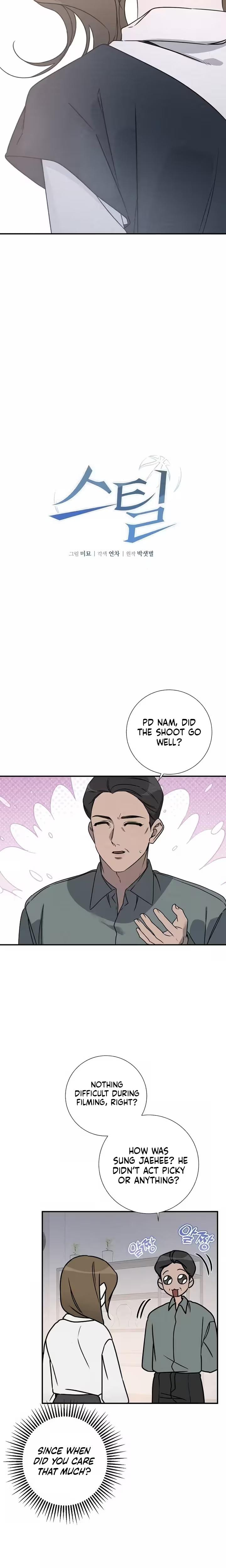 Steel Uncensored, chapter 31, page 5 of 18