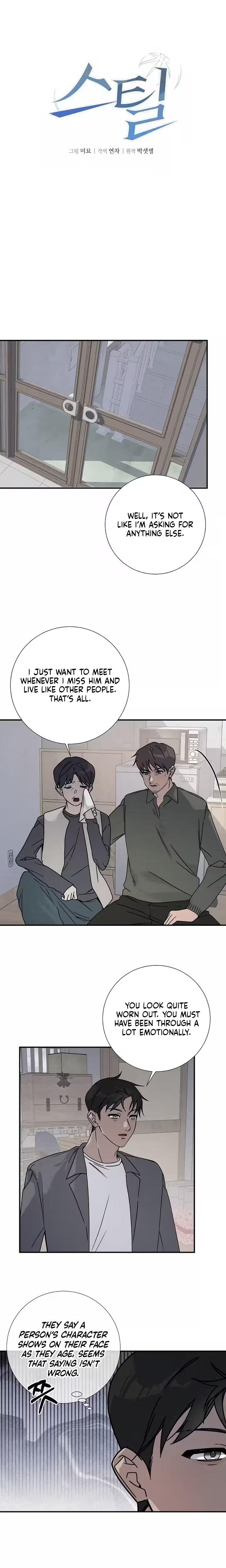 Steel Uncensored, chapter 34, page 8 of 18