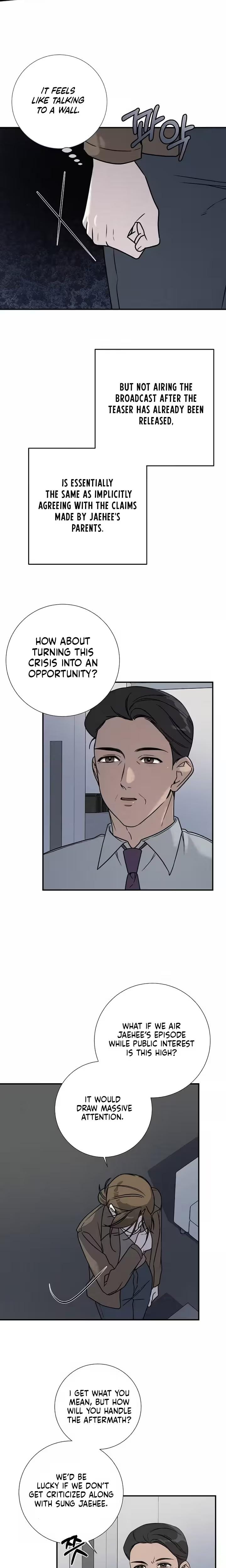 Steel Uncensored, chapter 35, page 17 of 18
