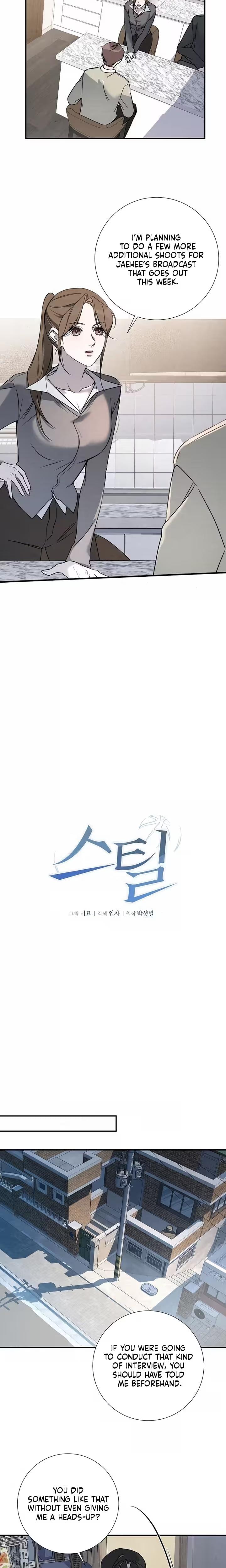 Steel Uncensored, chapter 36, page 11 of 18
