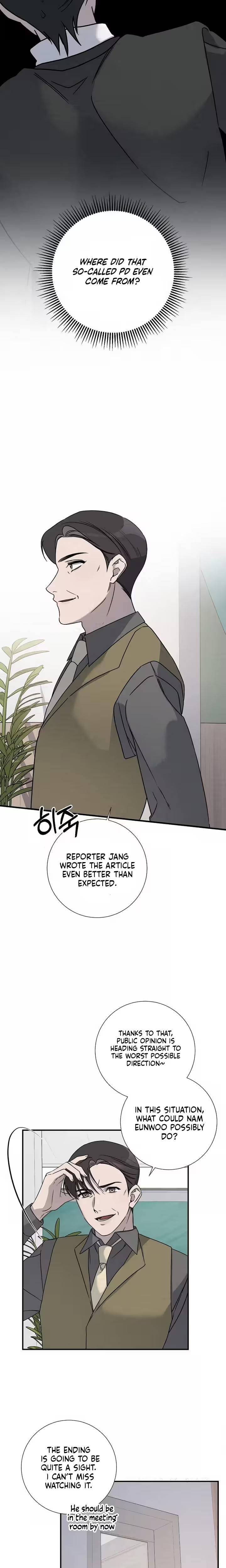 Steel Uncensored, chapter 36, page 16 of 18