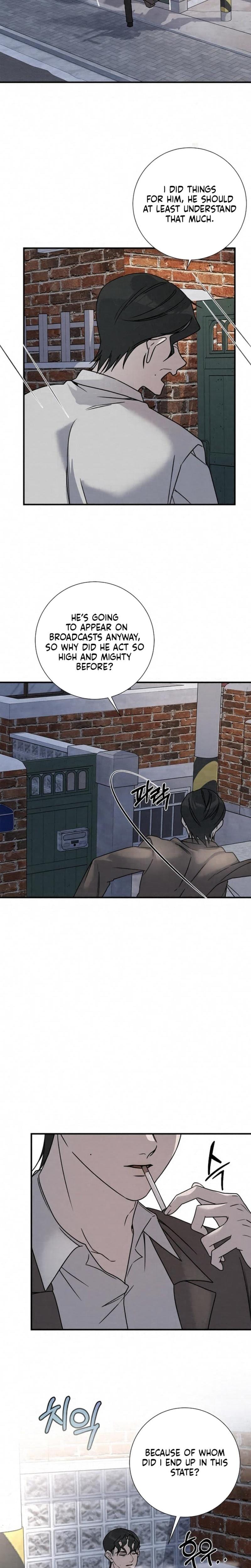 Steel Uncensored, chapter 38, page 13 of 20