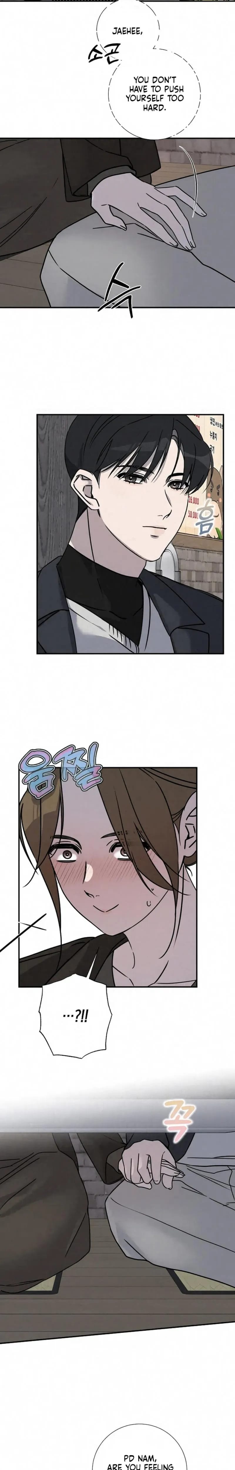 Steel Uncensored, chapter 39, page 12 of 20