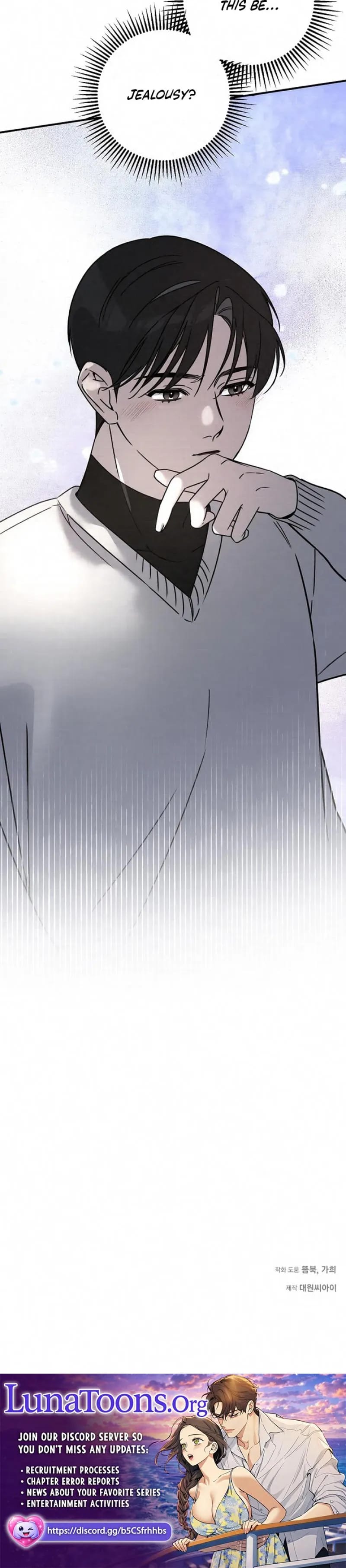 Steel Uncensored, chapter 39, page 20 of 20