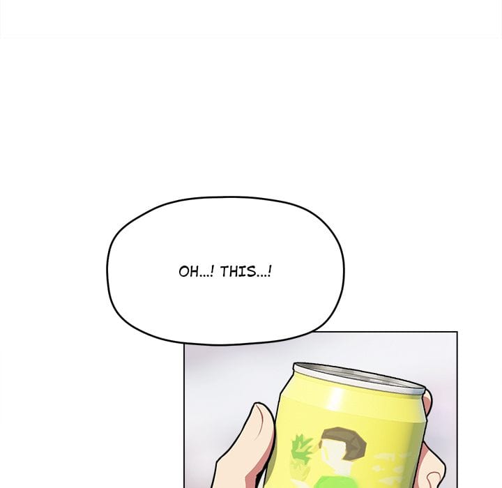 Stop Smoking Uncensored, chapter 1, page 8 of 343