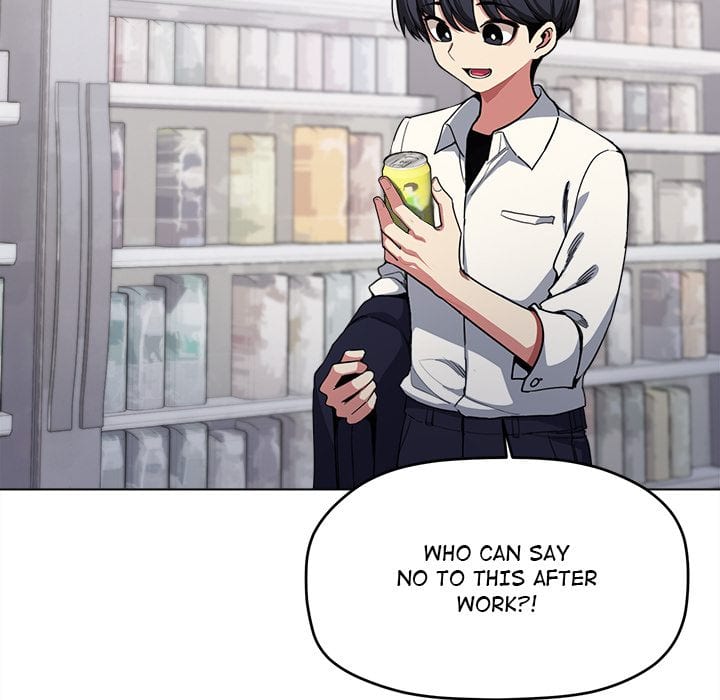 Stop Smoking Uncensored, chapter 1, page 11 of 343
