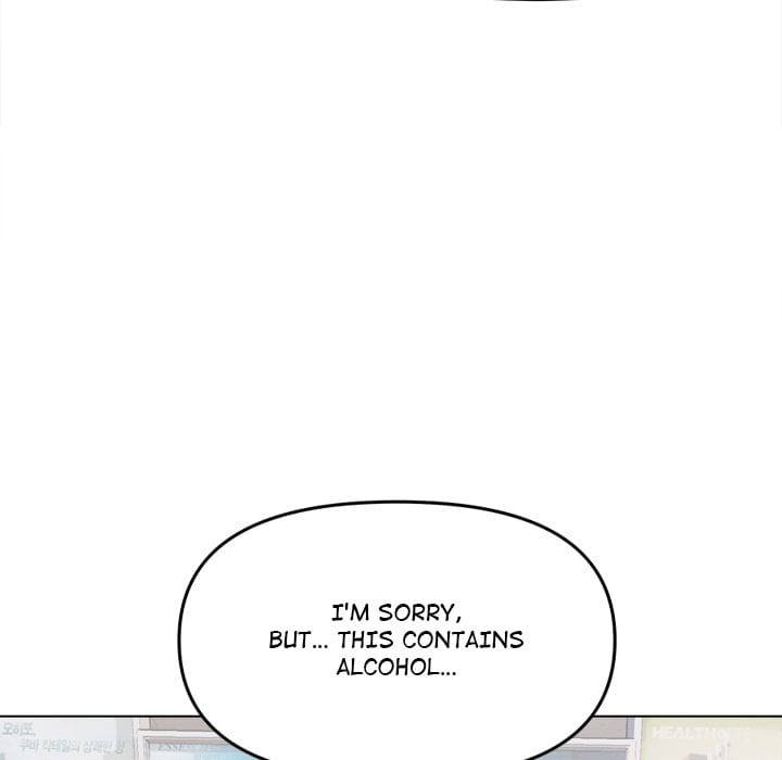 Stop Smoking Uncensored, chapter 1, page 12 of 343