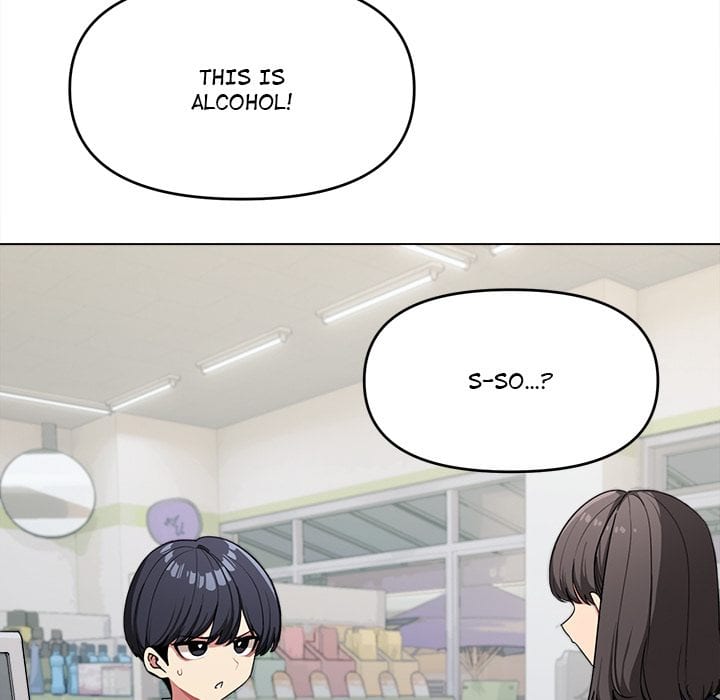 Stop Smoking Uncensored, chapter 1, page 15 of 343