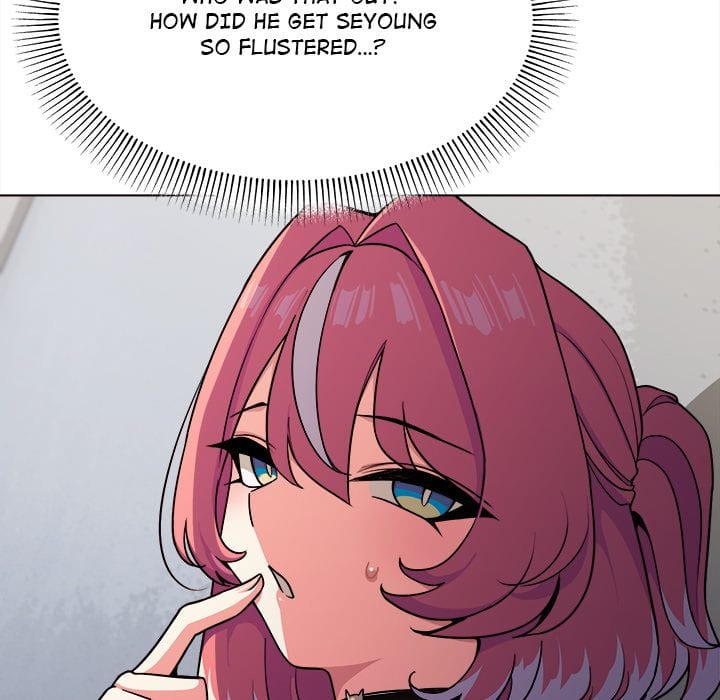Stop Smoking Uncensored, chapter 2, page 18 of 249